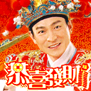 国庆节美女表情图片大全6