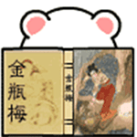 黑眼圈女孩卡通6