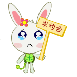 哈皮happy15