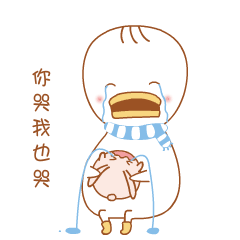 表情包软2