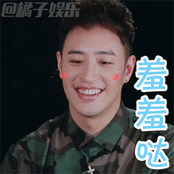 关于男人的段子和图片7