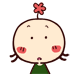 比喻着想的恶搞表情7