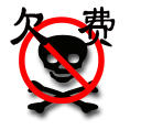 我太难了表情包动态图片11