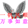 微信光头表情包10