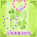 胖虎表情高清2