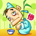 qq经典与符号表情意思对照表7