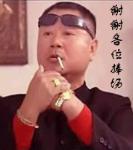 形容你我的可爱表情包5