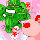 微信群规公告表情包4