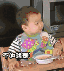 顽皮的表情怎么画9
