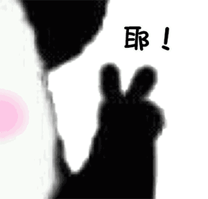 男人只回复两个可爱的表情什么意思10