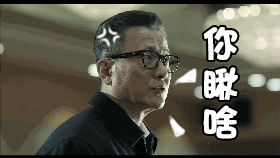 六八表情包微信1