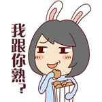 向帅哥敬礼表情包动图8