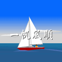 冬至表情组成的祝福10