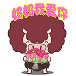 qq群里没人表情图片大全3