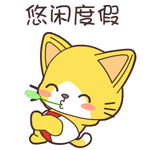 体测搞笑表情包6