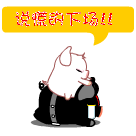 你可爱的表情是什么样子4