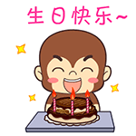 生气想骂人朋友圈表情包6
