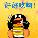 比喻心情的动漫表情1