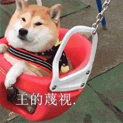 微信表情包骰子哪里找7