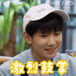 人屙屎的动态表情包2