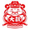 心慌意乱下一句成语8