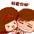 10组沙雕的恶搞表情包图片7