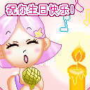 猫咪表情晚安祝福14