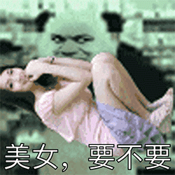 表情包手绘插画11