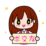 笑的表情简笔画可爱12