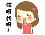 我给你道歉用英语怎么说10