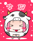 生闷气的动漫表情2