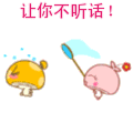 我的世界沙雕表情包动态9