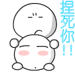 忧郁搞笑的表情包1