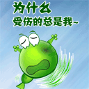 易烊千玺新年祝福图片8
