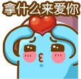 精选12组熊出没的恶搞表情4