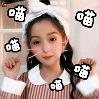 谁有暴走qq表情包带字6