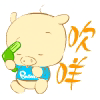 10张不好的滑稽表情7