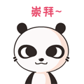 圣诞动态红包表情包4