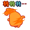 梦幻西游表情包子987