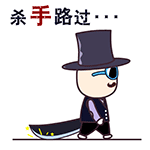 表白爱情表情图片4