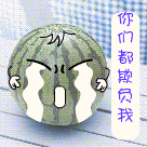这个群人才多表情包1