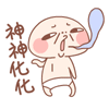崩坏3动态表情包恶搞5