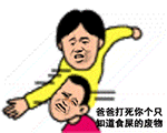 张学友哎哟熊表情包下载14