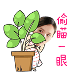 两个心的文字表情1