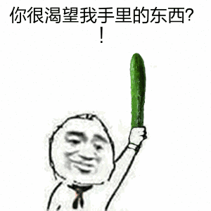 爱情微笑只是一种表情4