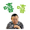 表情包美女狗6