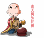 萌版原神嗷表情包11