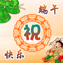 蒙眼qq表情9