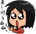 心情减压图片6