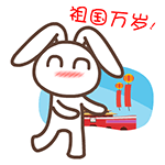 形容心情和表情的成语14